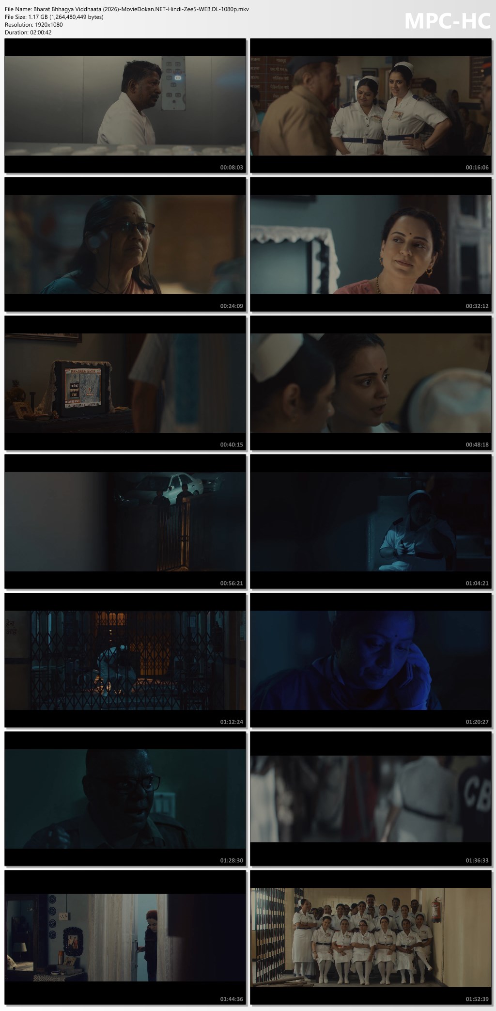 moviedokan
