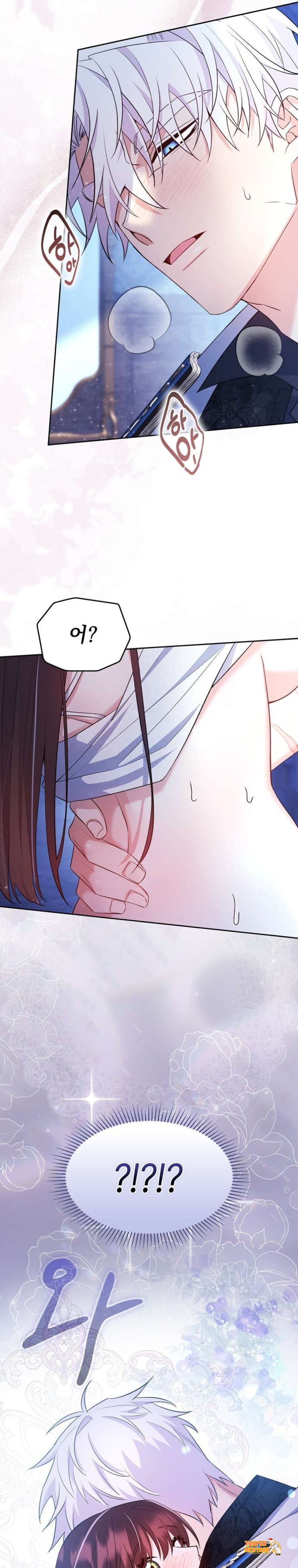 Xem ảnh tmp 8qe6xjn trong truyện hentai [18+] Tôi Là M - Chapter 21 - hentaitvn.net
