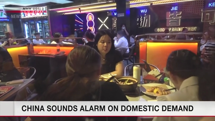 [Image: byewd6781giq.png]