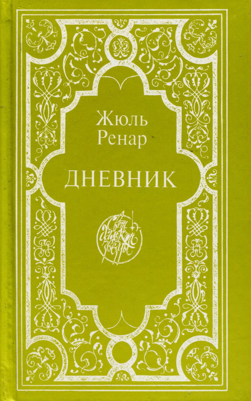 1-p0001