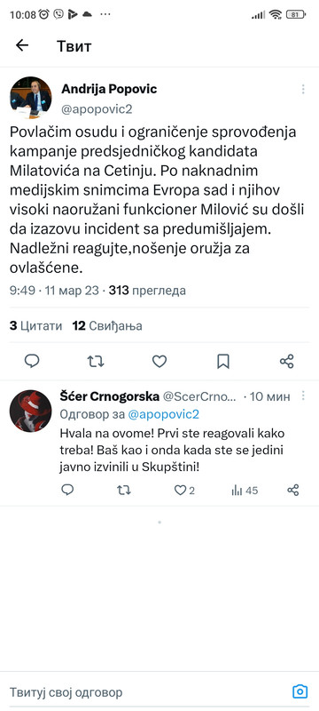 Screenshot_2023-03-11-10-08-19-914_com.twitter.android