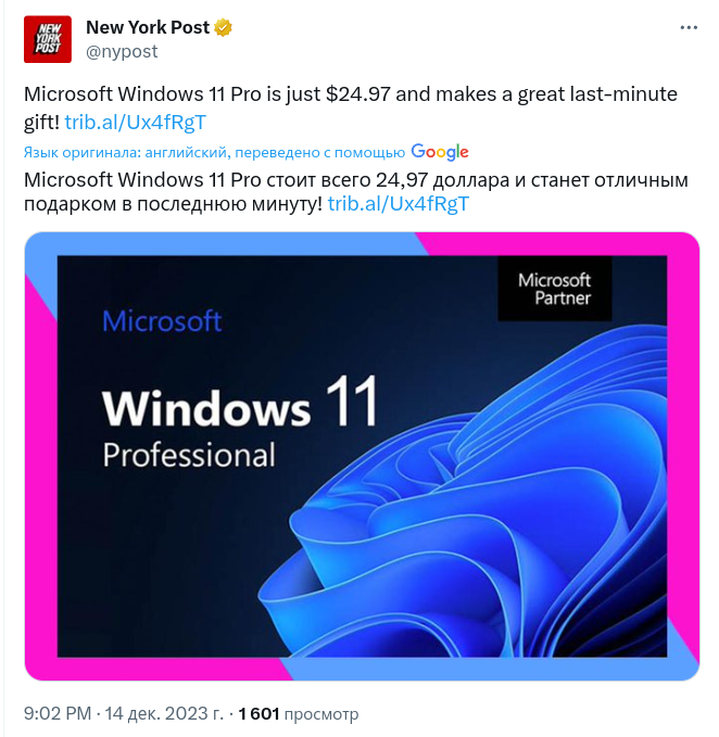 Изображение