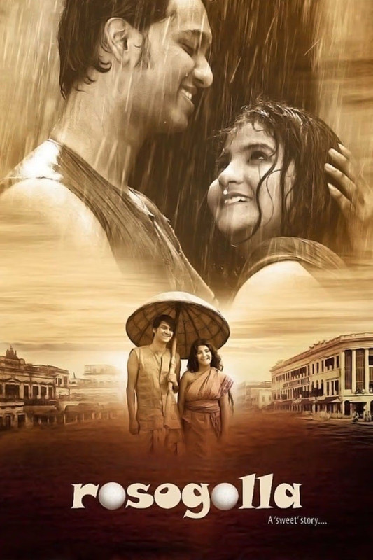 Rosogolla (2018) Rosogolla (2018)