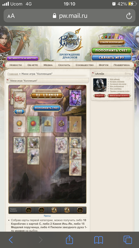 1C935FAC-2808-4326-9995-D9ECC4C5240A