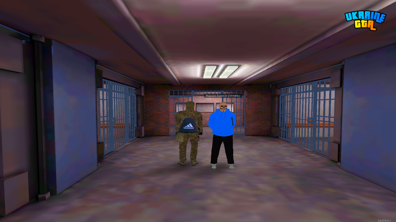 UKRAINE GTA 12 10 2026 14 24 40
