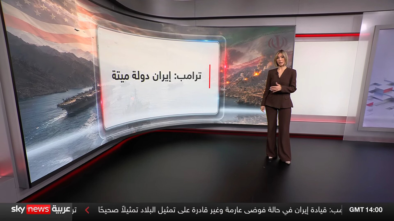 Screenshot (149258)
