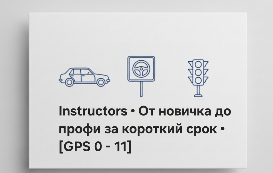 Screenshot 20251117 114540 Google