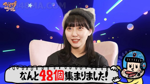 【Webstream】231229 Tanaka Mikus last Q&A (HKT48)