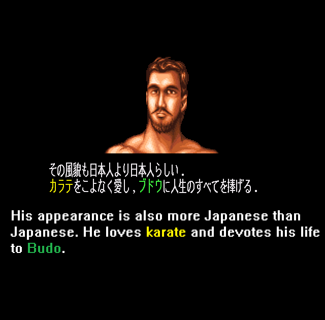 Champion-Road-544.png