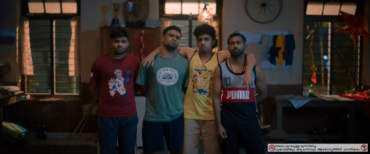 Prakambanam 2026 WebRip [Tamil + Malayalam + Kannada] 480p 720p ESub Screenshot