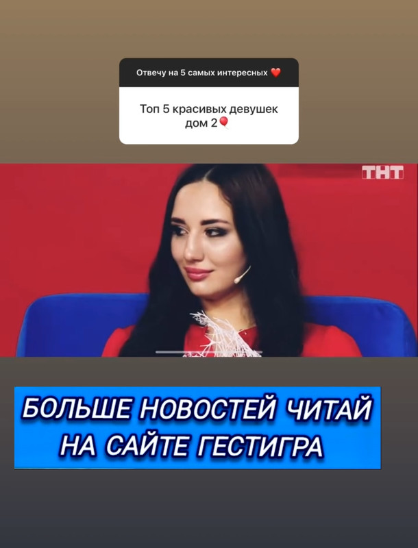 Screenshot-2024-06-21-16-43-33-983-com-instagram-android-edit
