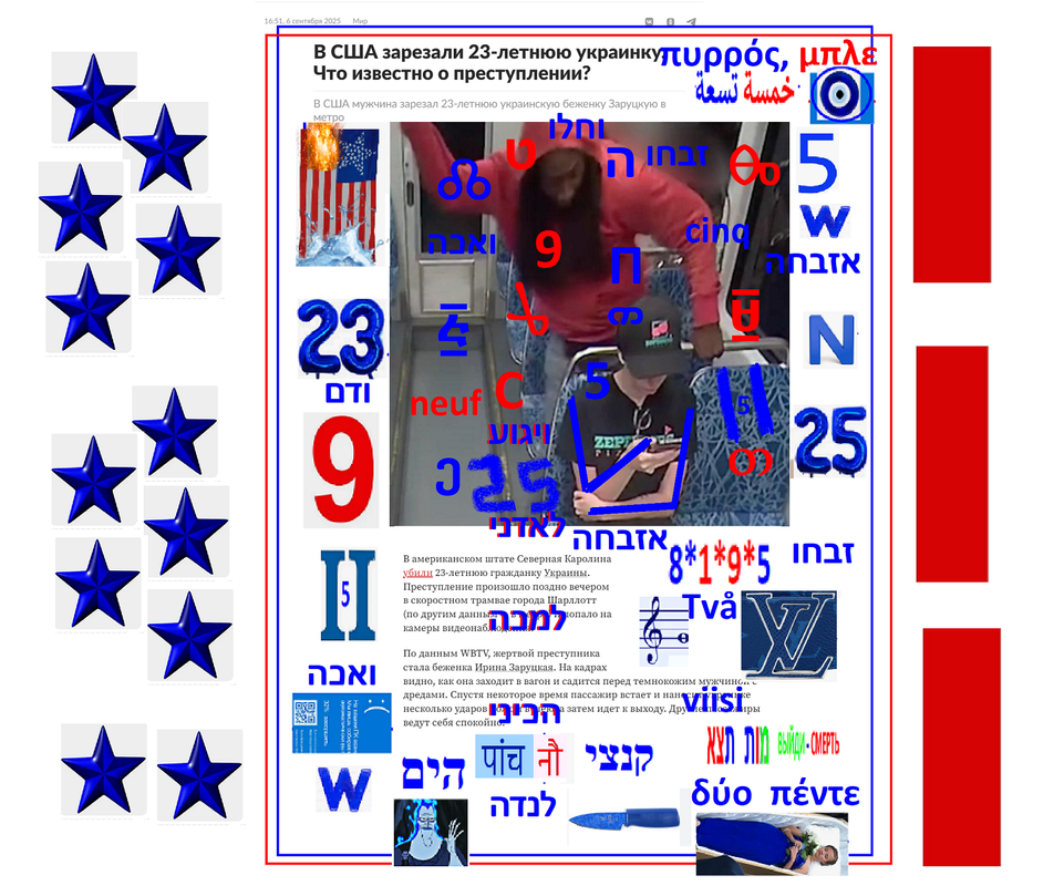 https://i.postimg.cc/qq2CsDg7/1945.png