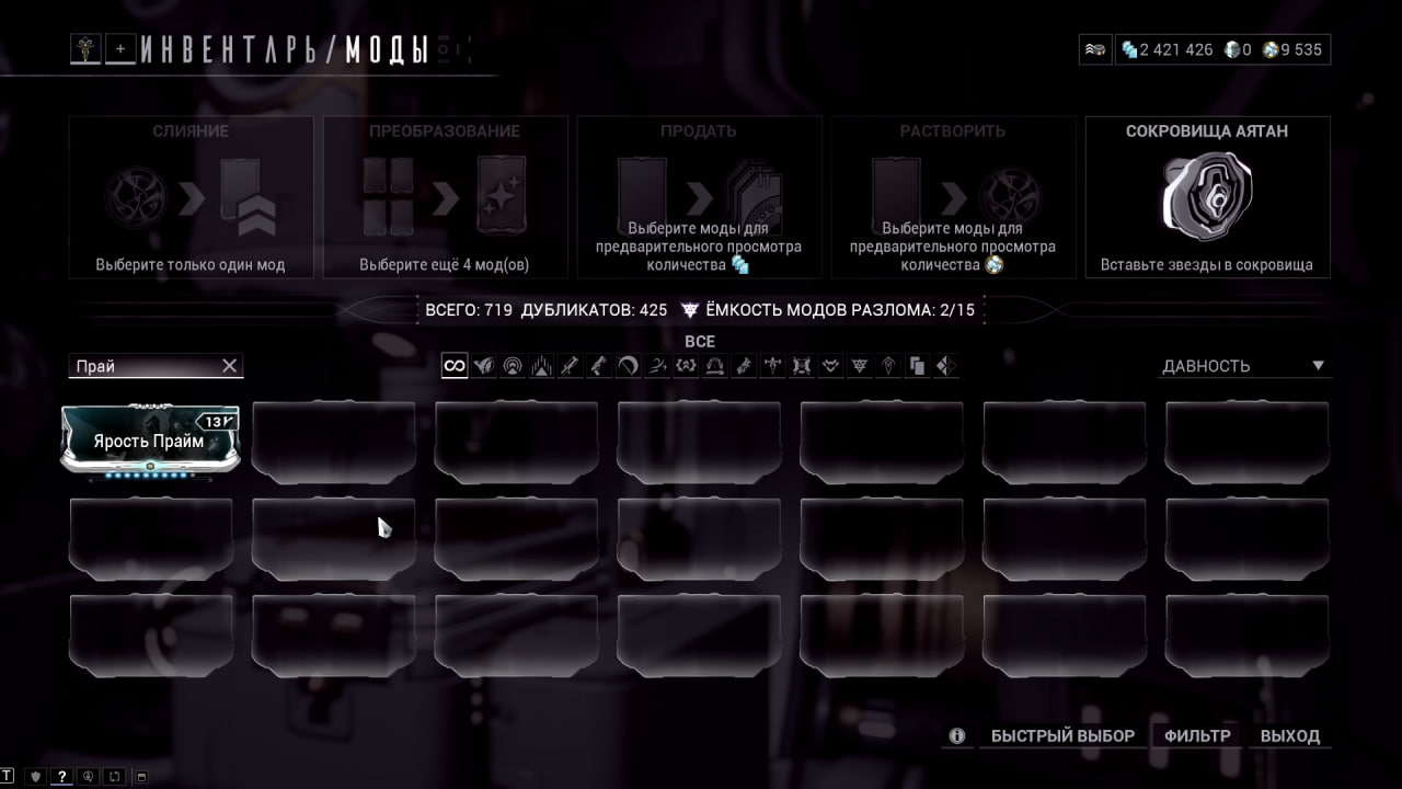 photo 20 2026 02 16 02 32 28