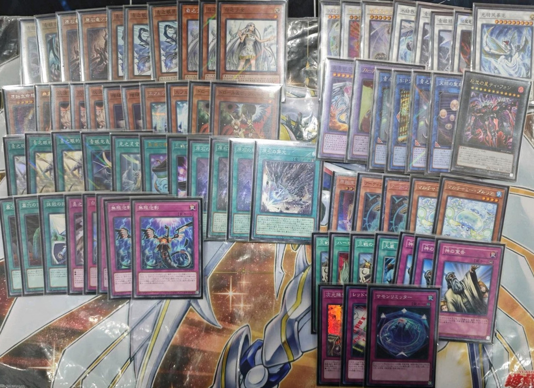 blue-eyes primite (6)