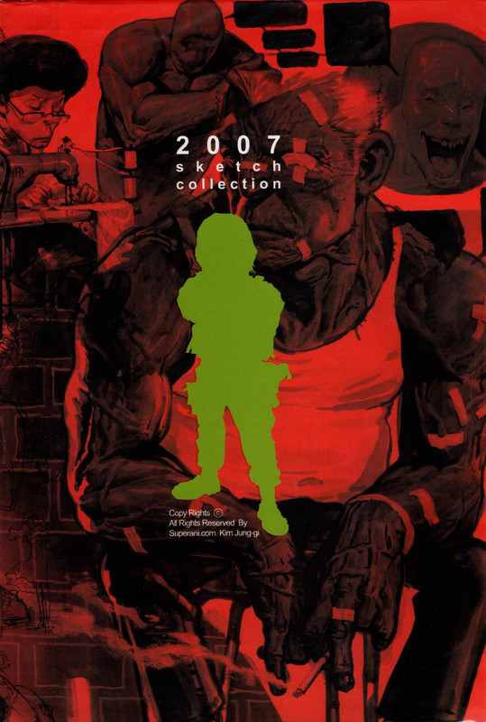 2007 Sketch Collection