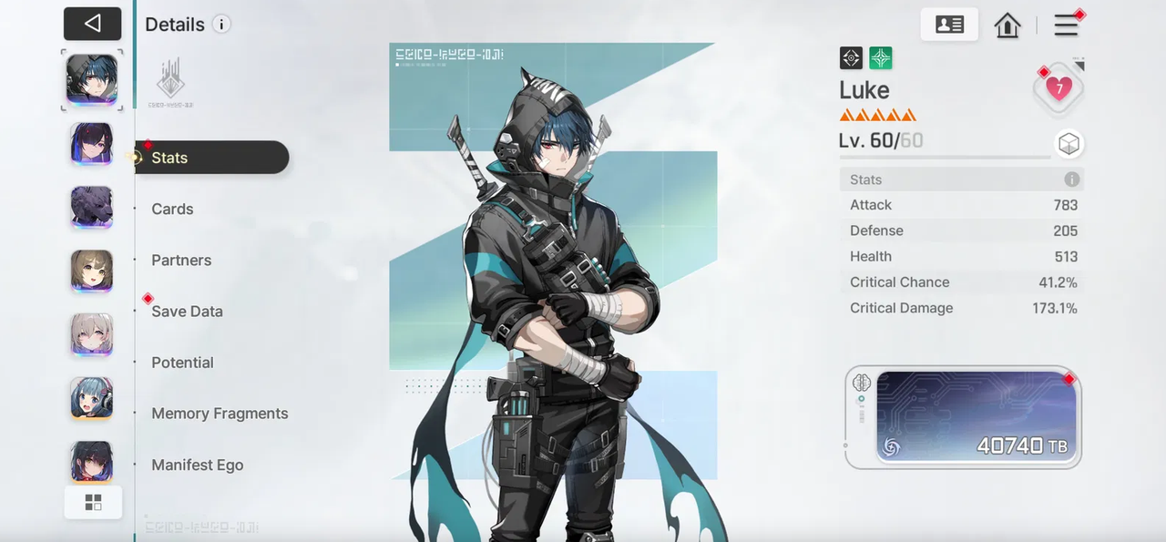 Screenshot 2025 12 31 151315
