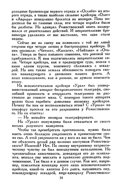p0015