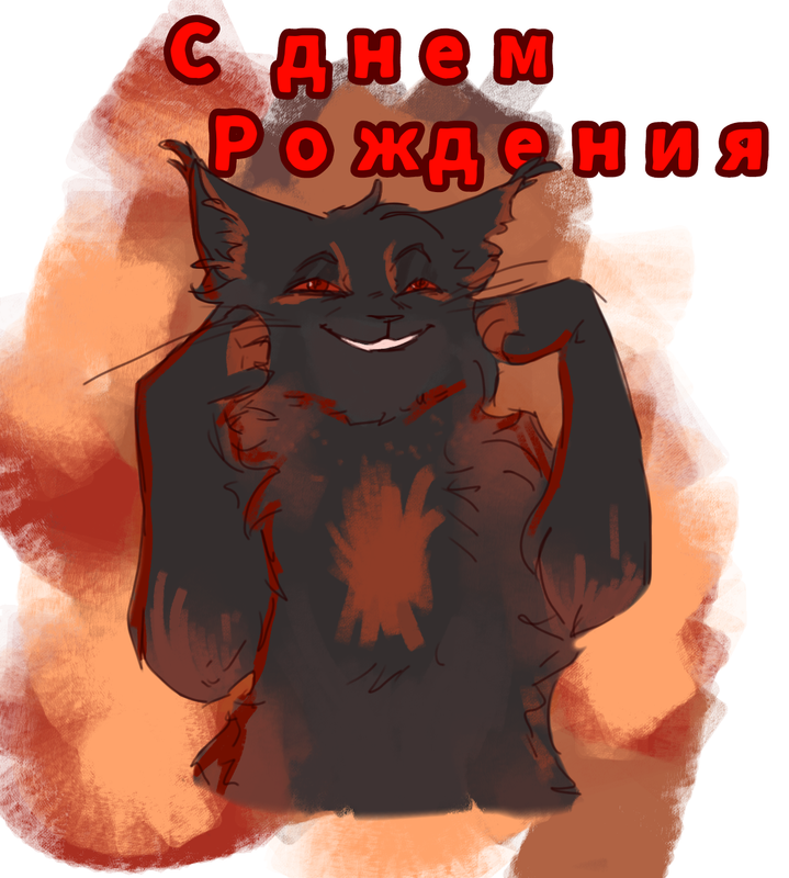 Без названия3