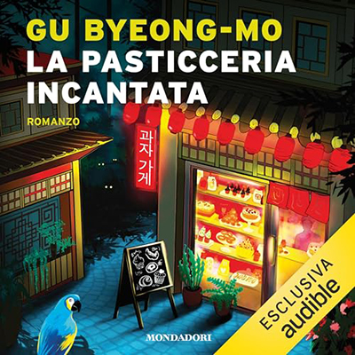 Gu Byeong-mo - La pasticceria incantata (2023) (mp3 - 128 kbps)