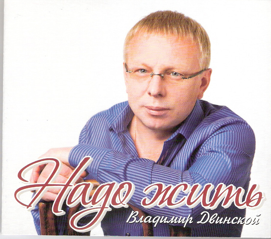 сканирование0005