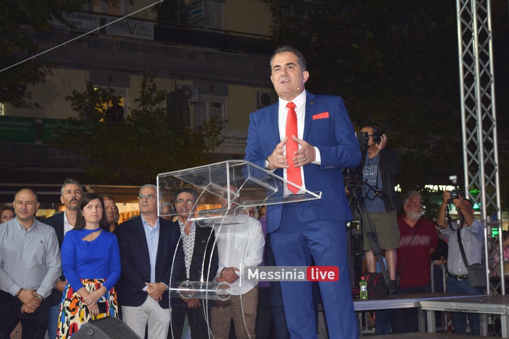 VASILOPOULOS-PLATEIADSC-1338