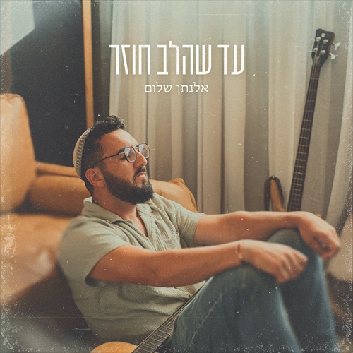 תמונה