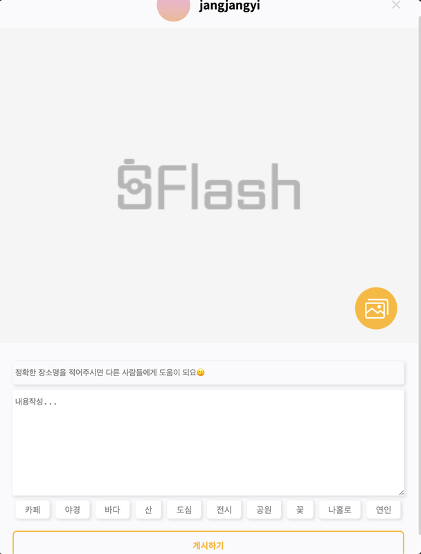 스크린샷 2021-05-31 오전 4.58.55