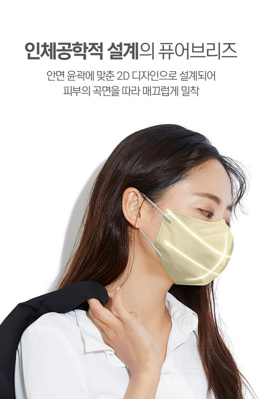 pure-breeze-long-05.jpg