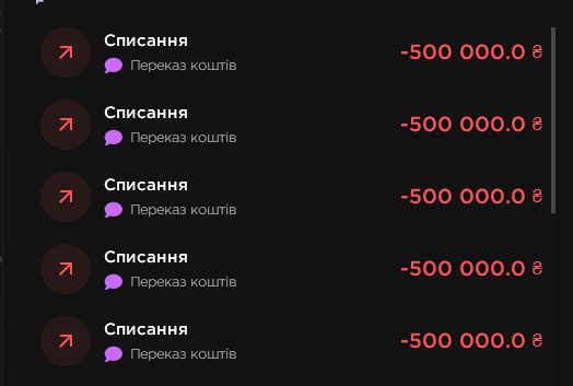 Знімок екрана 2026 06 20 204430