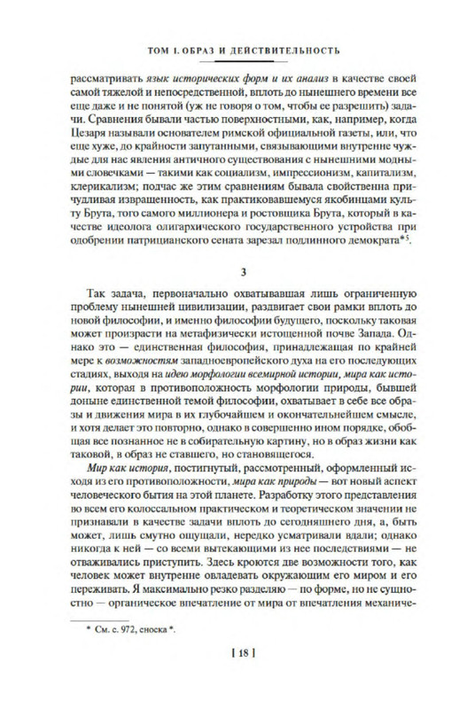 p0013