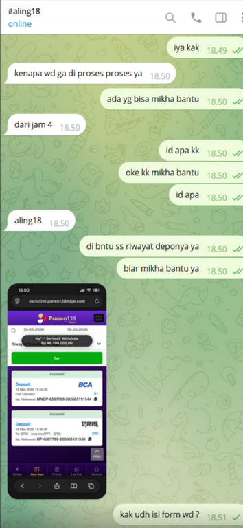 screenshot 2708