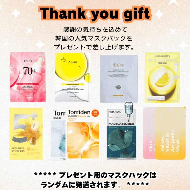 Qoo10] JUVERA [5万個突破] プレミアム 振動クレンザ