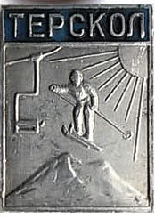 Регион9