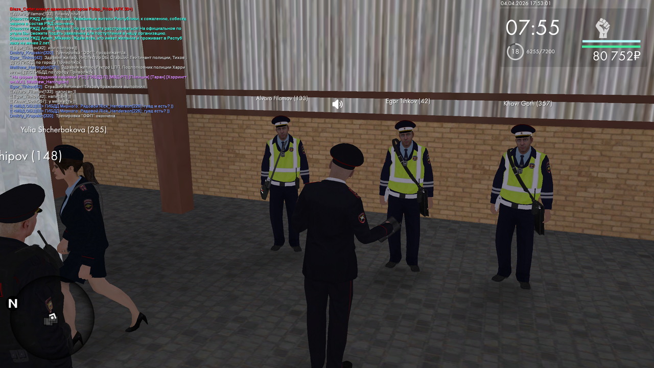 mta screen 2026 04 04 10 53 00