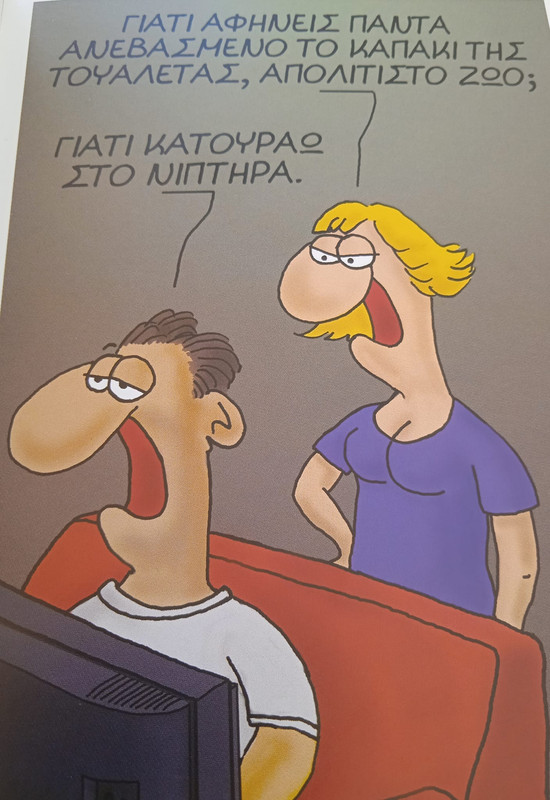 Εικόνα