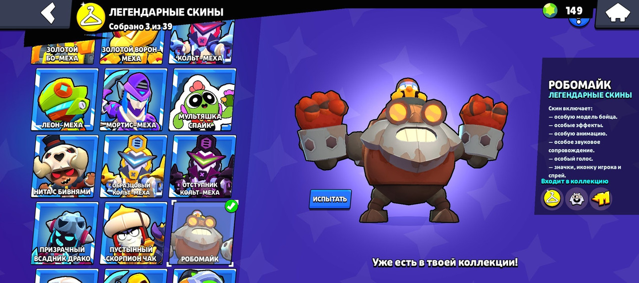 c6902209 c816 4ee4 a85d a0a9e1a005e7