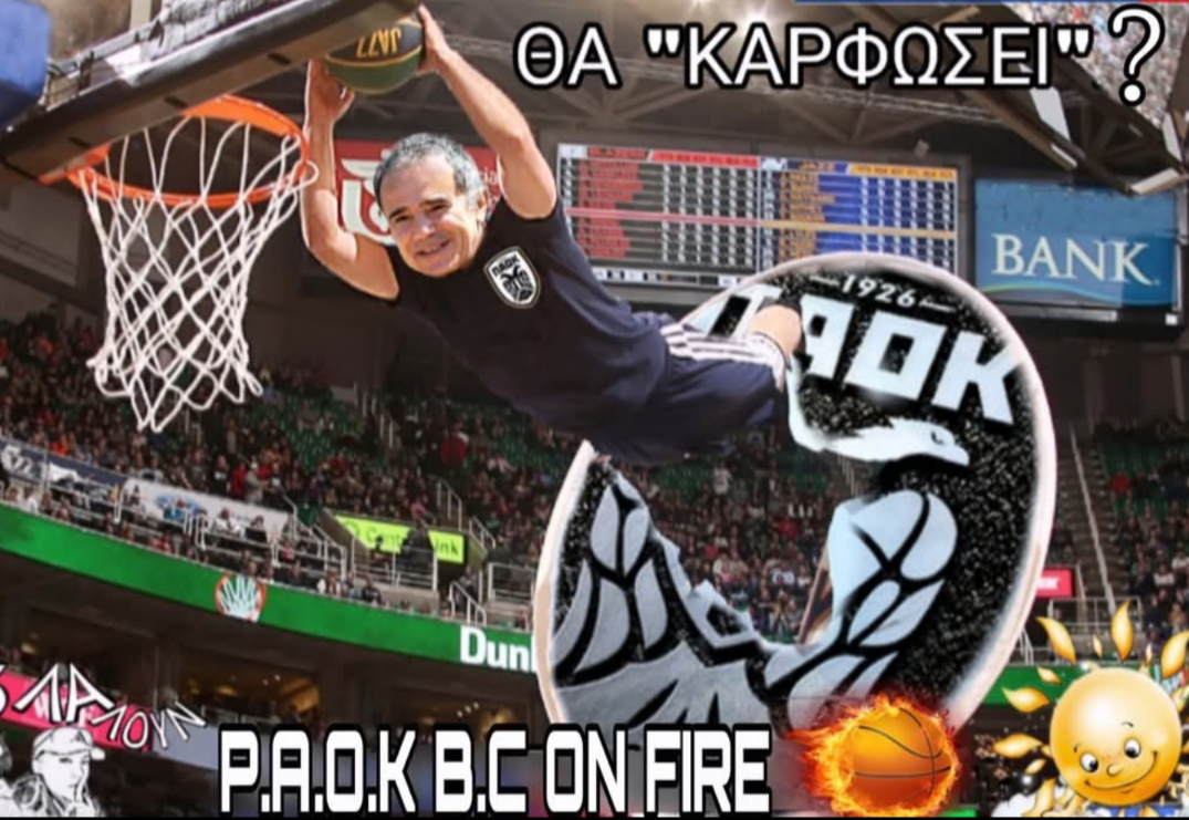 Εικόνα