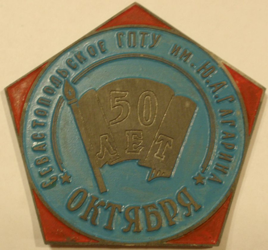 PC272107