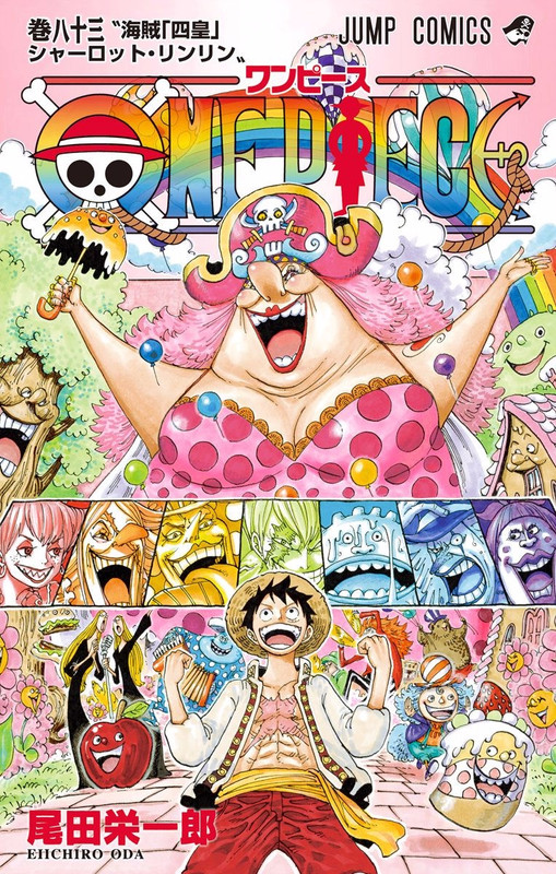 One Piece Chapter 8 8 Hakaraw Com