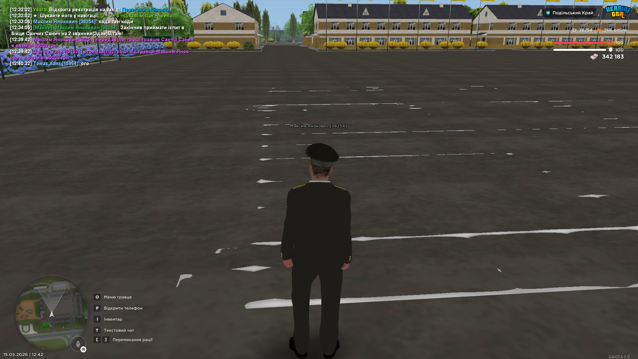 mta screen 2026 05 15 12 42 13