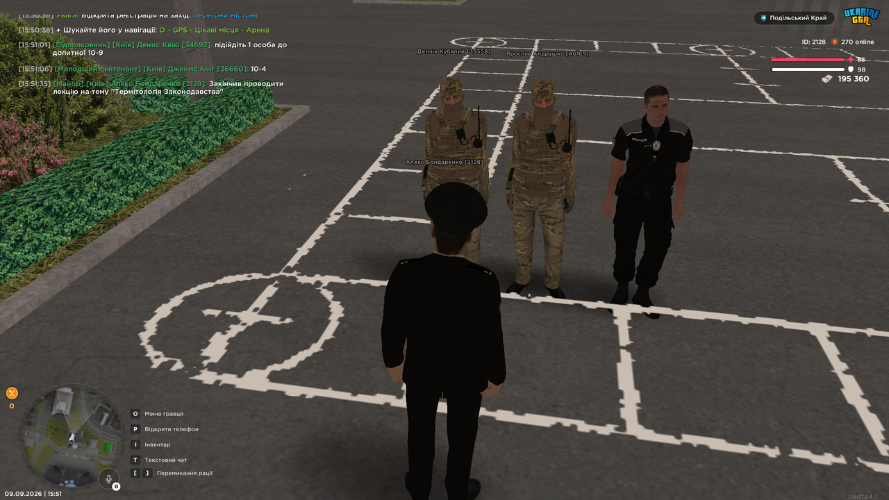 UKRAINE GTA 09 09 2026 15 51 38