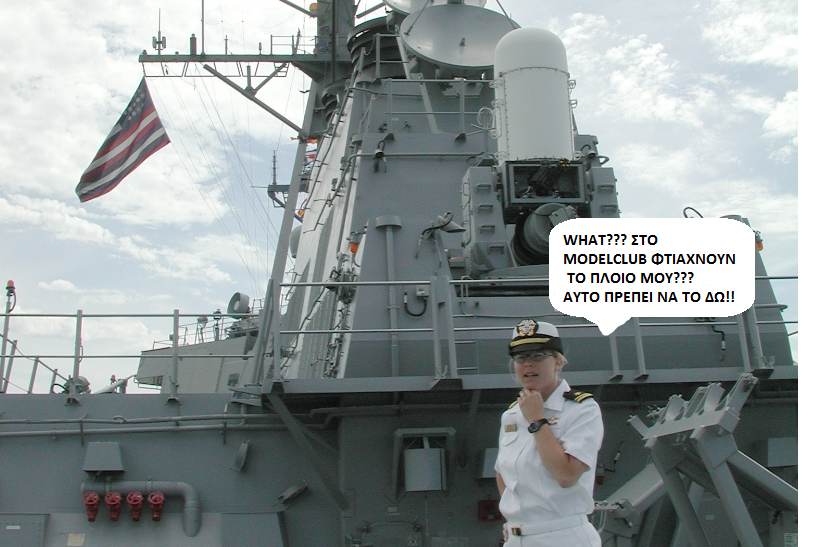 Χωρίς τίτλο1