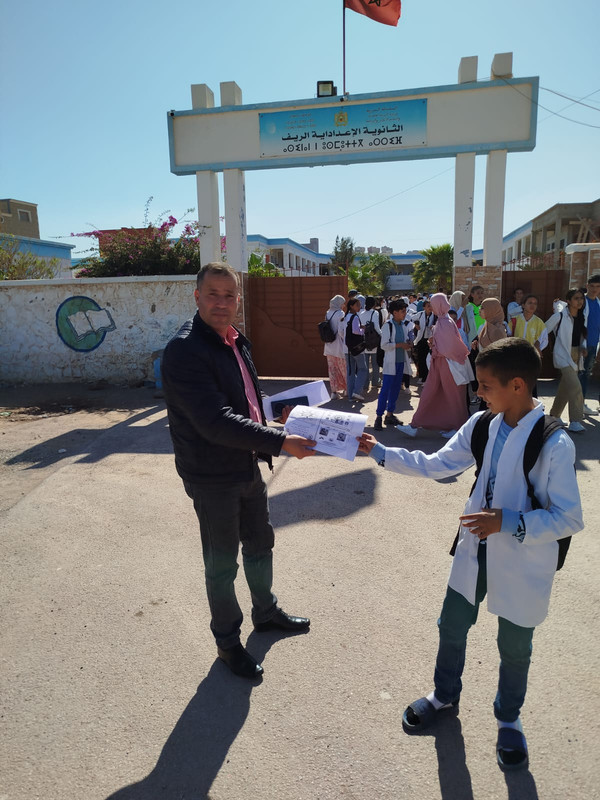 WhatsApp Image 2024-05-14 at 15.16.18 (1)