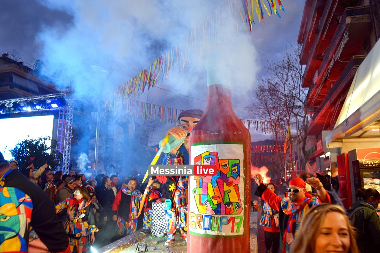 KALAMATIANO-KARNABALI-DSC-0140