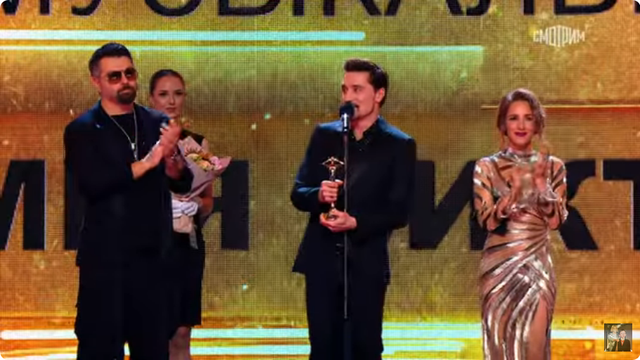 Screenshot 2024-03-26 at 19-37-12 Дима Билан - Как молоды мы были (Новогодний Голубой огонёк 2024 01