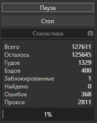 screenshot-4277.png