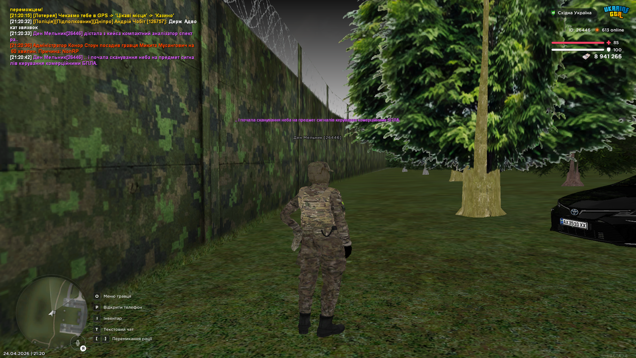 Grand Theft Auto San Andreas Screenshot 2026 04 24 21 20 42 84