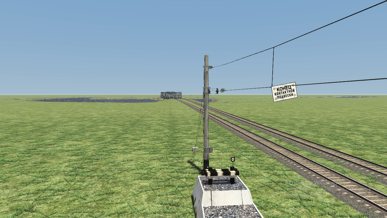 Снимок экрана (137)