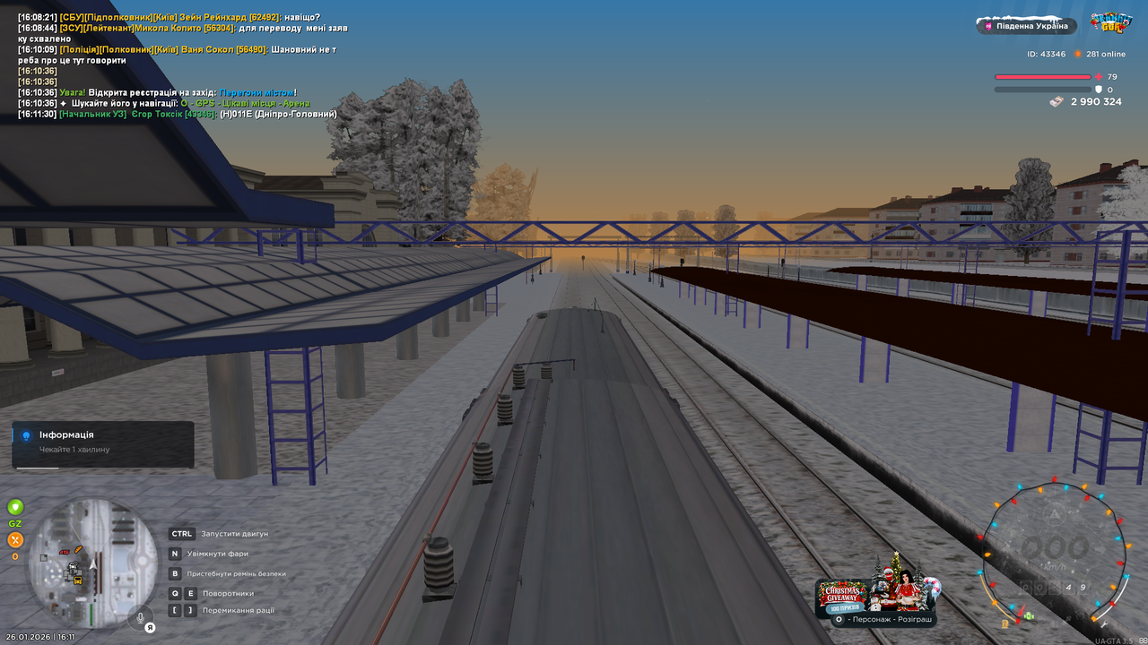 mta screen 2026 01 26 16 11 32