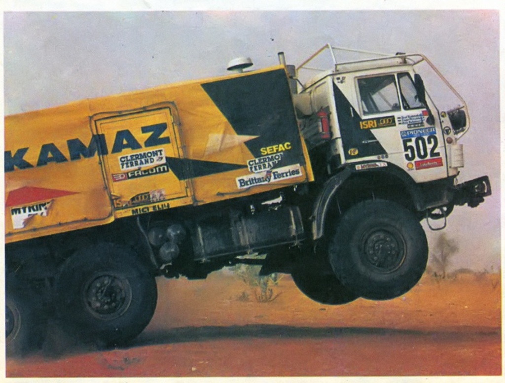 1989 OBJEKTIVSUD 502 (2)